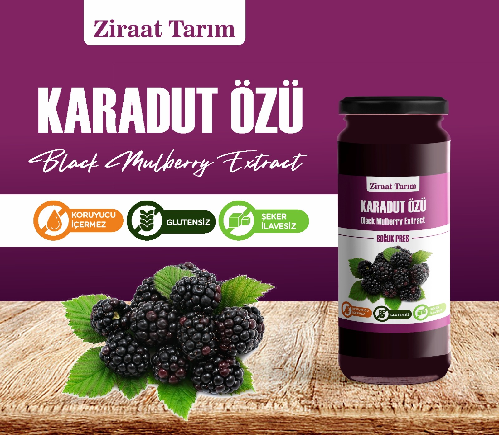 ŞEKER İLAVESİZ KARADUT ÖZÜ 